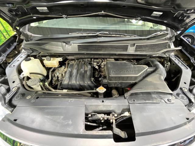 セレナ ハイウェイスター S-ハイブリッド 禁煙車 純正ナビ バックカメラ フリップダウンモニター 両側電動スライド リアオートエアコン ETC スマートキー クルーズコントロール 横滑り防止装置 純正アルミホイール アイドリングストップ(18枚目)