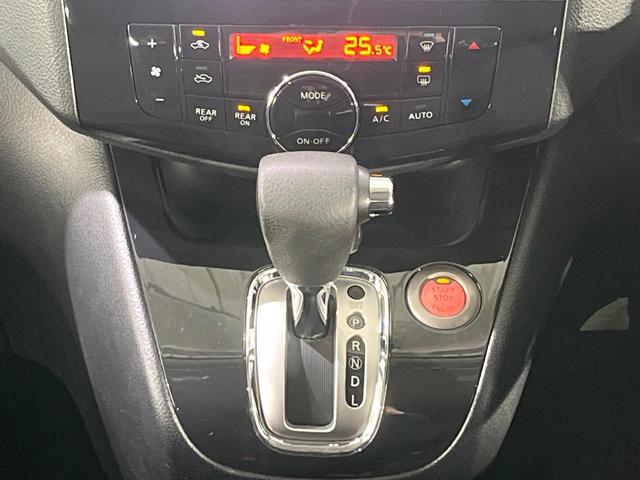 セレナ ハイウェイスター S-ハイブリッド 禁煙車 純正ナビ バックカメラ フリップダウンモニター 両側電動スライド リアオートエアコン ETC スマートキー クルーズコントロール 横滑り防止装置 純正アルミホイール アイドリングストップ(26枚目)