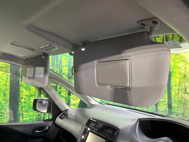 セレナ ハイウェイスター S-ハイブリッド 禁煙車 純正ナビ バックカメラ フリップダウンモニター 両側電動スライド リアオートエアコン ETC スマートキー クルーズコントロール 横滑り防止装置 純正アルミホイール アイドリングストップ(42枚目)