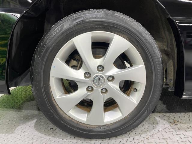 セレナ ハイウェイスター S-ハイブリッド 禁煙車 純正ナビ バックカメラ フリップダウンモニター 両側電動スライド リアオートエアコン ETC スマートキー クルーズコントロール 横滑り防止装置 純正アルミホイール アイドリングストップ(47枚目)