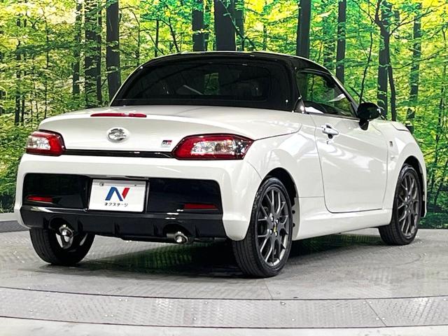 コペン GR スポーツ 禁煙車 MT車 SDナビ シートヒーター Bluetooth フルセグTV スマートキー オートエアコン LEDヘッド&フォグ BBS製16インチAW MOMO製革巻きステアリングホイール(16枚目)