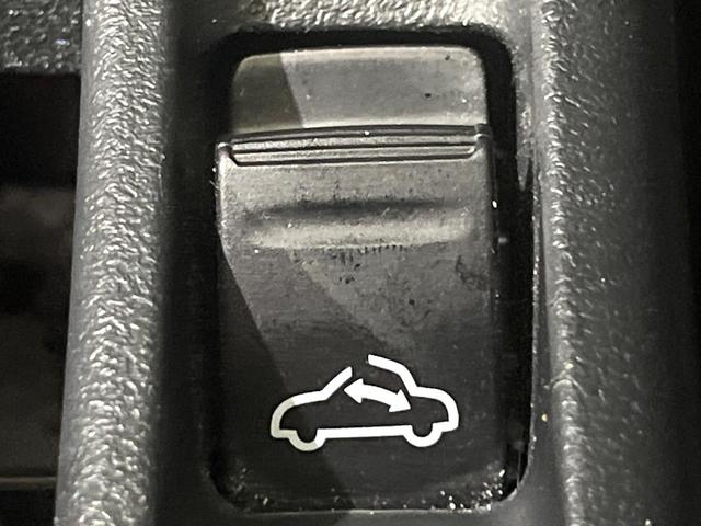 コペン GR スポーツ 禁煙車 MT車 SDナビ シートヒーター Bluetooth フルセグTV スマートキー オートエアコン LEDヘッド&フォグ BBS製16インチAW MOMO製革巻きステアリングホイール(20枚目)