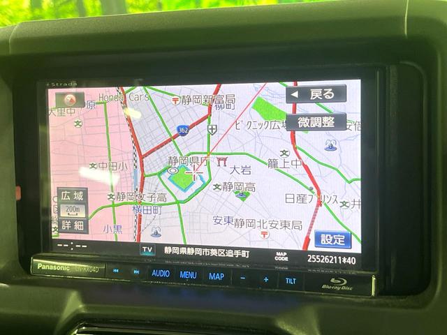 コペン GR スポーツ 禁煙車 MT車 SDナビ シートヒーター Bluetooth フルセグTV スマートキー オートエアコン LEDヘッド&フォグ BBS製16インチAW MOMO製革巻きステアリングホイール(21枚目)