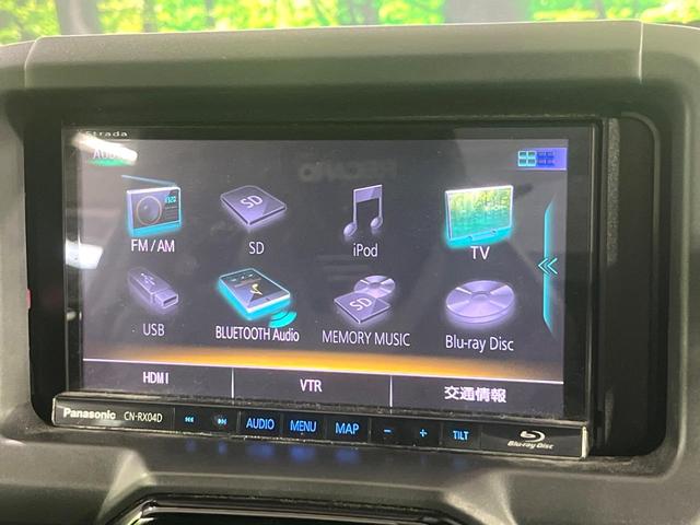 コペン GR スポーツ 禁煙車 MT車 SDナビ シートヒーター Bluetooth フルセグTV スマートキー オートエアコン LEDヘッド&フォグ BBS製16インチAW MOMO製革巻きステアリングホイール(22枚目)