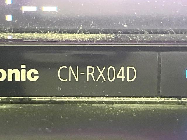 コペン GR スポーツ 禁煙車 MT車 SDナビ シートヒーター Bluetooth フルセグTV スマートキー オートエアコン LEDヘッド&フォグ BBS製16インチAW MOMO製革巻きステアリングホイール(23枚目)