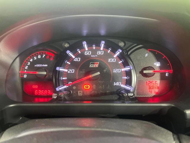 コペン GR スポーツ 禁煙車 MT車 SDナビ シートヒーター Bluetooth フルセグTV スマートキー オートエアコン LEDヘッド&フォグ BBS製16インチAW MOMO製革巻きステアリングホイール(31枚目)