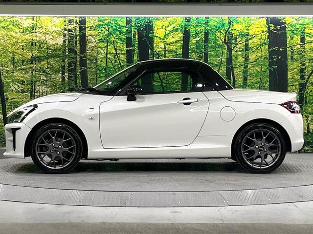 コペン GR スポーツ 禁煙車 MT車 SDナビ シートヒーター Bluetooth フルセグTV スマートキー オートエアコン LEDヘッド&フォグ BBS製16インチAW MOMO製革巻きステアリングホイール(40枚目)