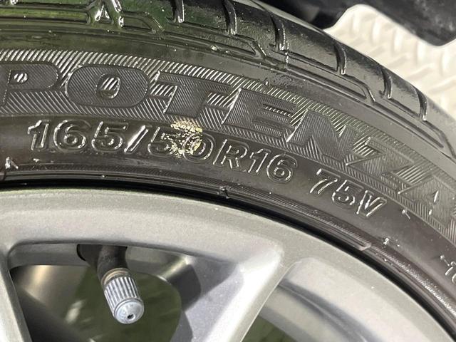 コペン GR スポーツ 禁煙車 MT車 SDナビ シートヒーター Bluetooth フルセグTV スマートキー オートエアコン LEDヘッド&フォグ BBS製16インチAW MOMO製革巻きステアリングホイール(46枚目)