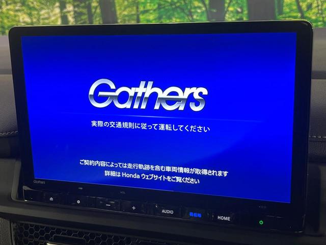 ステップワゴン ｅ：ＨＥＶスパーダ　登録済未使用車　衝突被害軽減システム　両側電動スライドドア　１１．４インチ純正ナビ　レーダークルーズ　電動リアゲート　バックカメラ　ハーフレザーシート　スマートキー　ＬＥＤヘッド　シートヒーター（5枚目）