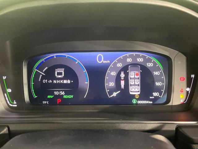 ステップワゴン ｅ：ＨＥＶスパーダ　登録済未使用車　衝突被害軽減システム　両側電動スライドドア　１１．４インチ純正ナビ　レーダークルーズ　電動リアゲート　バックカメラ　ハーフレザーシート　スマートキー　ＬＥＤヘッド　シートヒーター（32枚目）