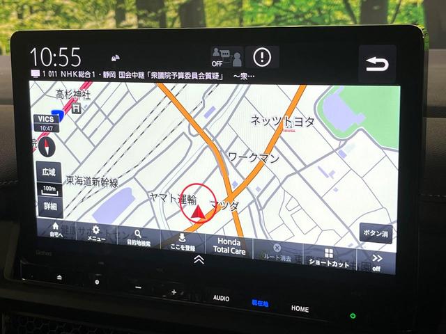 ステップワゴン ｅ：ＨＥＶスパーダ　登録済未使用車　衝突被害軽減システム　両側電動スライドドア　１１．４インチ純正ナビ　レーダークルーズ　電動リアゲート　バックカメラ　ハーフレザーシート　スマートキー　ＬＥＤヘッド　シートヒーター（33枚目）