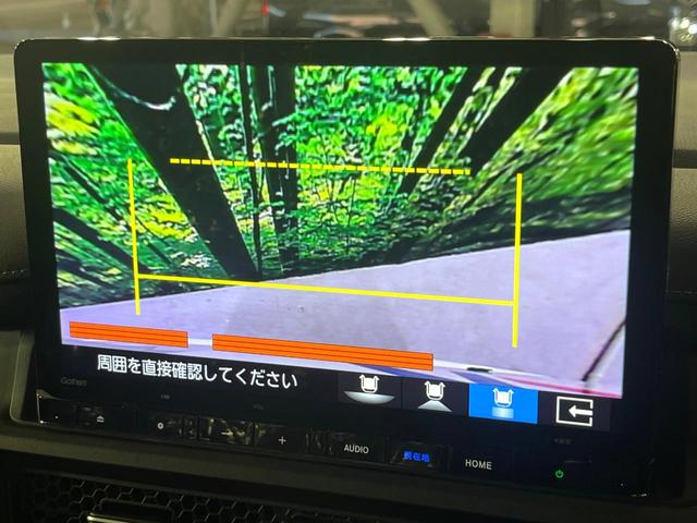 ステップワゴン ｅ：ＨＥＶスパーダ　登録済未使用車　衝突被害軽減システム　両側電動スライドドア　１１．４インチ純正ナビ　レーダークルーズ　電動リアゲート　バックカメラ　ハーフレザーシート　スマートキー　ＬＥＤヘッド　シートヒーター（37枚目）