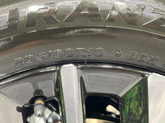 ステップワゴン ｅ：ＨＥＶスパーダ　登録済未使用車　衝突被害軽減システム　両側電動スライドドア　１１．４インチ純正ナビ　レーダークルーズ　電動リアゲート　バックカメラ　ハーフレザーシート　スマートキー　ＬＥＤヘッド　シートヒーター（61枚目）