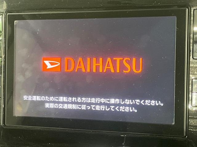 タント カスタムX トップエディションSA 禁煙車 スマートアシスト 純正8型ナビ バックカメラ 電動スライドドア ETC オートエアコン 後席サンシェード スマートキー 横滑り防止装置 純正14インチアルミホイール LEDライト(4枚目)