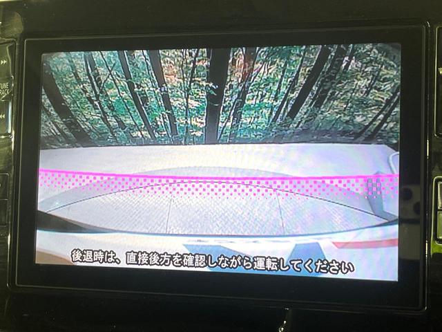 タント カスタムX トップエディションSA 禁煙車 スマートアシスト 純正8型ナビ バックカメラ 電動スライドドア ETC オートエアコン 後席サンシェード スマートキー 横滑り防止装置 純正14インチアルミホイール LEDライト(5枚目)