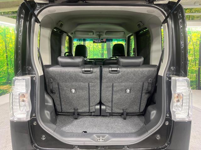 タント カスタムX トップエディションSA 禁煙車 スマートアシスト 純正8型ナビ バックカメラ 電動スライドドア ETC オートエアコン 後席サンシェード スマートキー 横滑り防止装置 純正14インチアルミホイール LEDライト(10枚目)