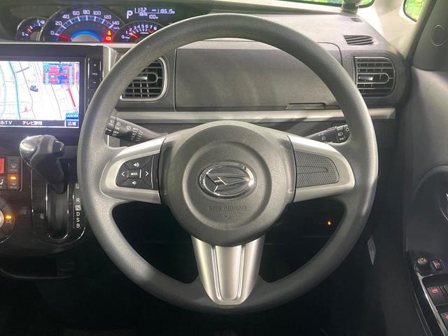 タント カスタムX トップエディションSA 禁煙車 スマートアシスト 純正8型ナビ バックカメラ 電動スライドドア ETC オートエアコン 後席サンシェード スマートキー 横滑り防止装置 純正14インチアルミホイール LEDライト(11枚目)