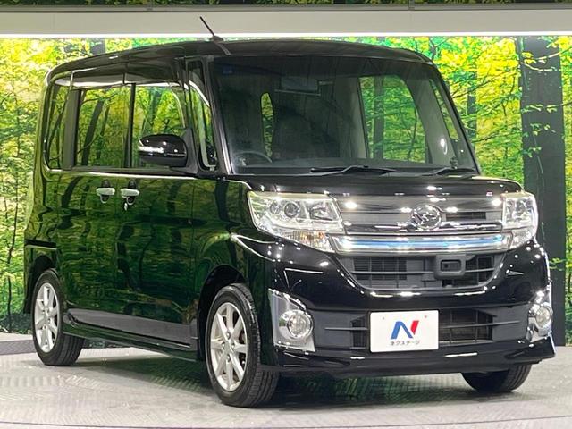 タント カスタムX トップエディションSA 禁煙車 スマートアシスト 純正8型ナビ バックカメラ 電動スライドドア ETC オートエアコン 後席サンシェード スマートキー 横滑り防止装置 純正14インチアルミホイール LEDライト(16枚目)