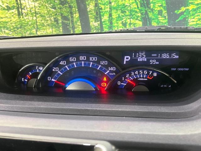 タント カスタムX トップエディションSA 禁煙車 スマートアシスト 純正8型ナビ バックカメラ 電動スライドドア ETC オートエアコン 後席サンシェード スマートキー 横滑り防止装置 純正14インチアルミホイール LEDライト(25枚目)