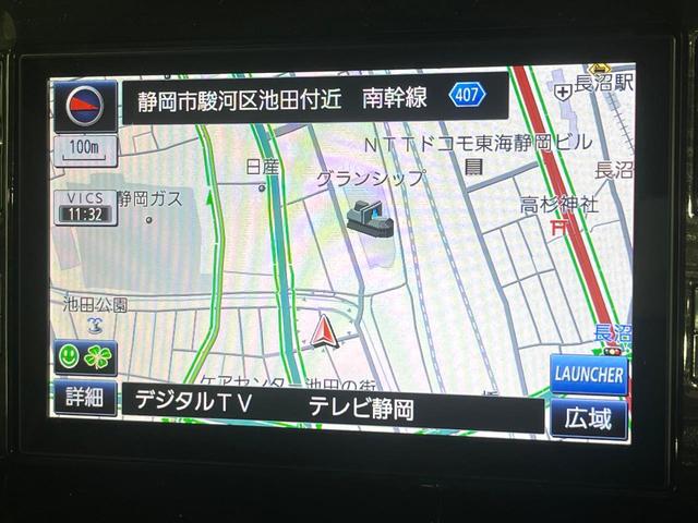 タント カスタムX トップエディションSA 禁煙車 スマートアシスト 純正8型ナビ バックカメラ 電動スライドドア ETC オートエアコン 後席サンシェード スマートキー 横滑り防止装置 純正14インチアルミホイール LEDライト(26枚目)