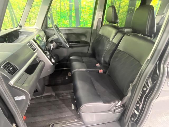 タント カスタムX トップエディションSA 禁煙車 スマートアシスト 純正8型ナビ バックカメラ 電動スライドドア ETC オートエアコン 後席サンシェード スマートキー 横滑り防止装置 純正14インチアルミホイール LEDライト(31枚目)
