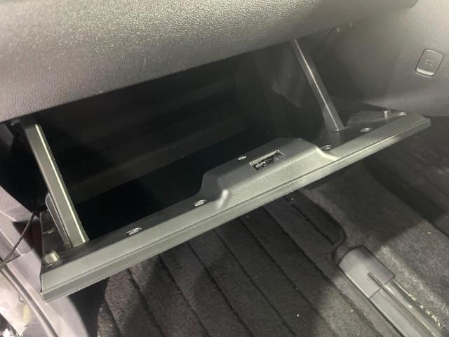 タント カスタムX トップエディションSA 禁煙車 スマートアシスト 純正8型ナビ バックカメラ 電動スライドドア ETC オートエアコン 後席サンシェード スマートキー 横滑り防止装置 純正14インチアルミホイール LEDライト(36枚目)