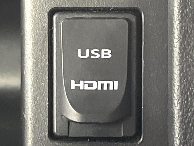 タント カスタムX トップエディションSA 禁煙車 スマートアシスト 純正8型ナビ バックカメラ 電動スライドドア ETC オートエアコン 後席サンシェード スマートキー 横滑り防止装置 純正14インチアルミホイール LEDライト(41枚目)