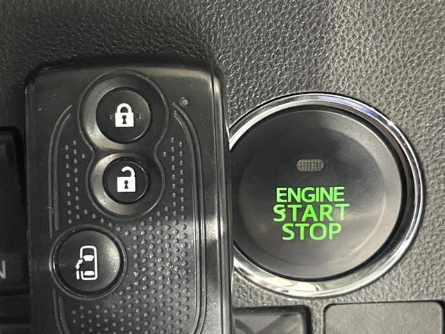 タント カスタムX トップエディションSA 禁煙車 スマートアシスト 純正8型ナビ バックカメラ 電動スライドドア ETC オートエアコン 後席サンシェード スマートキー 横滑り防止装置 純正14インチアルミホイール LEDライト(42枚目)