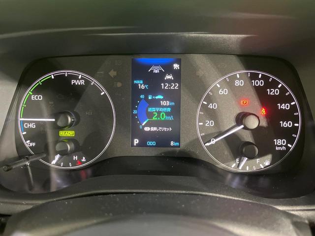 シエンタ ハイブリッドＸ　登録済未使用車　衝突軽減　レーダークルーズ　電動スライドドア　スマートキー　ＬＥＤヘッドライト　オートハイビーム　オートエアコン　オートライト　電動格納ドアミラー　バニティミラー（25枚目）