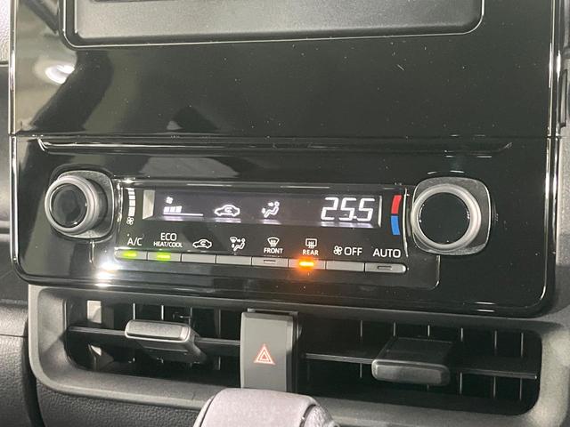 シエンタ ハイブリッドＸ　登録済未使用車　衝突軽減　レーダークルーズ　電動スライドドア　スマートキー　ＬＥＤヘッドライト　オートハイビーム　オートエアコン　オートライト　電動格納ドアミラー　バニティミラー（26枚目）