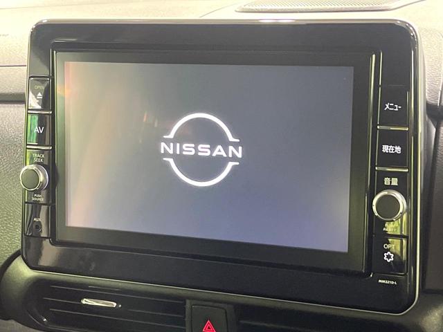 ルークス ハイウェイスター　Ｘ　プロパイロットエディション　禁煙車　プロパイロット　衝突軽減　純正９型ナビ　全周囲カメラ　ハンズフリー両側電動スライド　レーダークルーズ　スマートキー　ＬＥＤヘッドライト　オートライト　オートエアコン　純正１４インチＡＷ（4枚目）