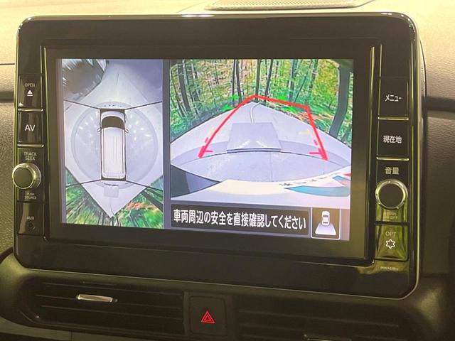 ルークス ハイウェイスター　Ｘ　プロパイロットエディション　禁煙車　プロパイロット　衝突軽減　純正９型ナビ　全周囲カメラ　ハンズフリー両側電動スライド　レーダークルーズ　スマートキー　ＬＥＤヘッドライト　オートライト　オートエアコン　純正１４インチＡＷ（5枚目）