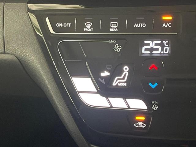 ルークス ハイウェイスター　Ｘ　プロパイロットエディション　禁煙車　プロパイロット　衝突軽減　純正９型ナビ　全周囲カメラ　ハンズフリー両側電動スライド　レーダークルーズ　スマートキー　ＬＥＤヘッドライト　オートライト　オートエアコン　純正１４インチＡＷ（7枚目）