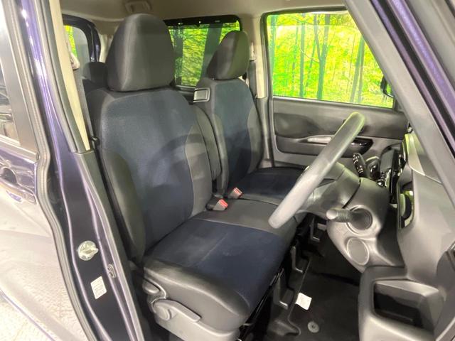 ルークス ハイウェイスター　Ｘ　プロパイロットエディション　禁煙車　プロパイロット　衝突軽減　純正９型ナビ　全周囲カメラ　ハンズフリー両側電動スライド　レーダークルーズ　スマートキー　ＬＥＤヘッドライト　オートライト　オートエアコン　純正１４インチＡＷ（8枚目）