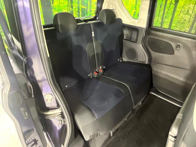 ルークス ハイウェイスター　Ｘ　プロパイロットエディション　禁煙車　プロパイロット　衝突軽減　純正９型ナビ　全周囲カメラ　ハンズフリー両側電動スライド　レーダークルーズ　スマートキー　ＬＥＤヘッドライト　オートライト　オートエアコン　純正１４インチＡＷ（9枚目）