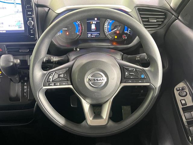 ルークス ハイウェイスター　Ｘ　プロパイロットエディション　禁煙車　プロパイロット　衝突軽減　純正９型ナビ　全周囲カメラ　ハンズフリー両側電動スライド　レーダークルーズ　スマートキー　ＬＥＤヘッドライト　オートライト　オートエアコン　純正１４インチＡＷ（11枚目）