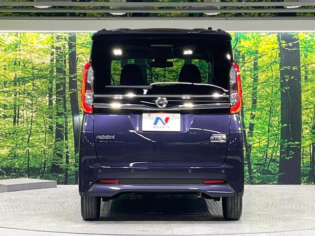 ルークス ハイウェイスター　Ｘ　プロパイロットエディション　禁煙車　プロパイロット　衝突軽減　純正９型ナビ　全周囲カメラ　ハンズフリー両側電動スライド　レーダークルーズ　スマートキー　ＬＥＤヘッドライト　オートライト　オートエアコン　純正１４インチＡＷ（15枚目）