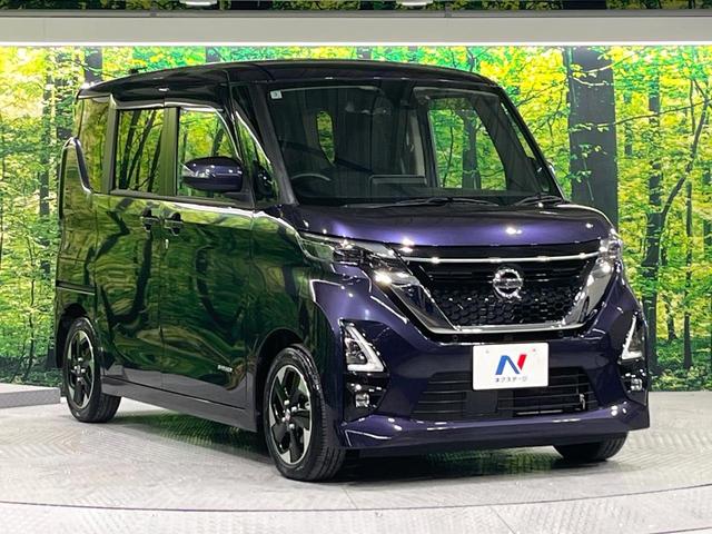 ルークス ハイウェイスター　Ｘ　プロパイロットエディション　禁煙車　プロパイロット　衝突軽減　純正９型ナビ　全周囲カメラ　ハンズフリー両側電動スライド　レーダークルーズ　スマートキー　ＬＥＤヘッドライト　オートライト　オートエアコン　純正１４インチＡＷ（16枚目）