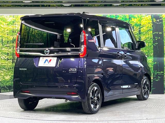 ルークス ハイウェイスター　Ｘ　プロパイロットエディション　禁煙車　プロパイロット　衝突軽減　純正９型ナビ　全周囲カメラ　ハンズフリー両側電動スライド　レーダークルーズ　スマートキー　ＬＥＤヘッドライト　オートライト　オートエアコン　純正１４インチＡＷ（17枚目）