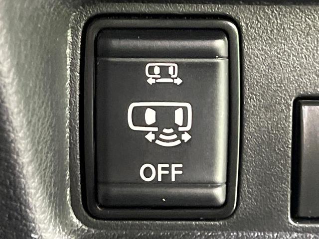 ルークス ハイウェイスター　Ｘ　プロパイロットエディション　禁煙車　プロパイロット　衝突軽減　純正９型ナビ　全周囲カメラ　ハンズフリー両側電動スライド　レーダークルーズ　スマートキー　ＬＥＤヘッドライト　オートライト　オートエアコン　純正１４インチＡＷ（24枚目）
