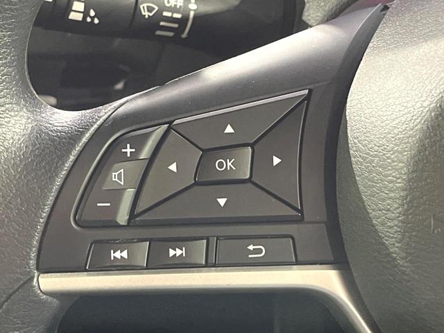 ルークス ハイウェイスター　Ｘ　プロパイロットエディション　禁煙車　プロパイロット　衝突軽減　純正９型ナビ　全周囲カメラ　ハンズフリー両側電動スライド　レーダークルーズ　スマートキー　ＬＥＤヘッドライト　オートライト　オートエアコン　純正１４インチＡＷ（25枚目）