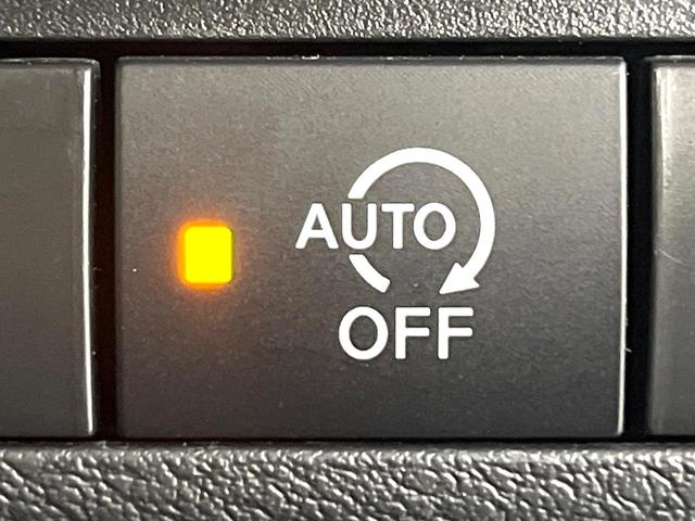 ルークス ハイウェイスター　Ｘ　プロパイロットエディション　禁煙車　プロパイロット　衝突軽減　純正９型ナビ　全周囲カメラ　ハンズフリー両側電動スライド　レーダークルーズ　スマートキー　ＬＥＤヘッドライト　オートライト　オートエアコン　純正１４インチＡＷ（27枚目）