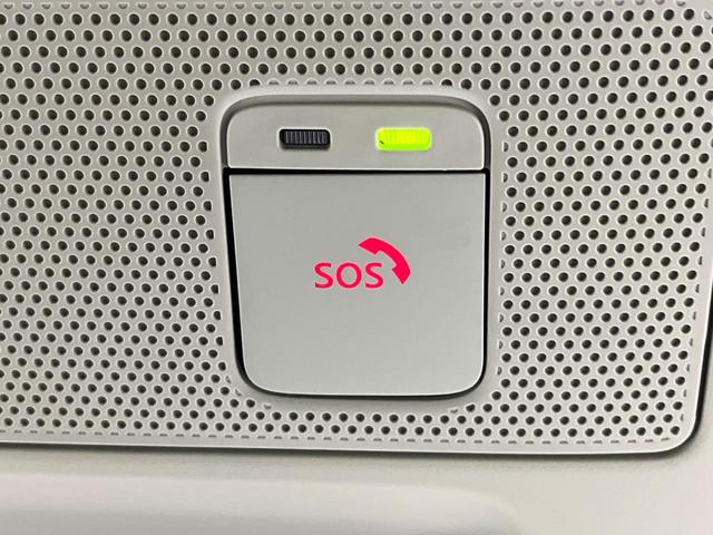 ルークス ハイウェイスター　Ｘ　プロパイロットエディション　禁煙車　プロパイロット　衝突軽減　純正９型ナビ　全周囲カメラ　ハンズフリー両側電動スライド　レーダークルーズ　スマートキー　ＬＥＤヘッドライト　オートライト　オートエアコン　純正１４インチＡＷ（28枚目）