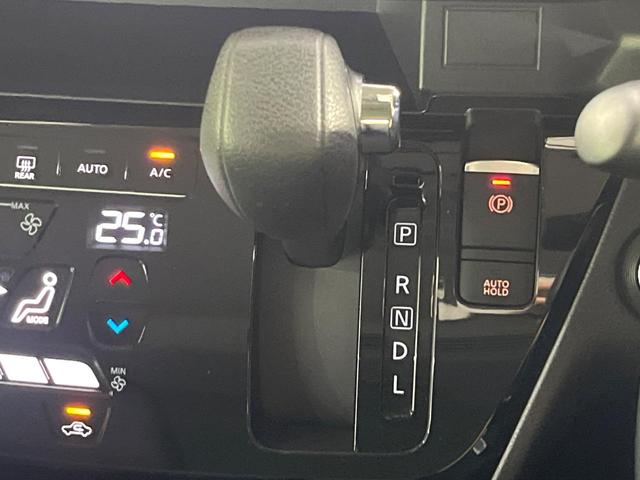 ルークス ハイウェイスター　Ｘ　プロパイロットエディション　禁煙車　プロパイロット　衝突軽減　純正９型ナビ　全周囲カメラ　ハンズフリー両側電動スライド　レーダークルーズ　スマートキー　ＬＥＤヘッドライト　オートライト　オートエアコン　純正１４インチＡＷ（33枚目）