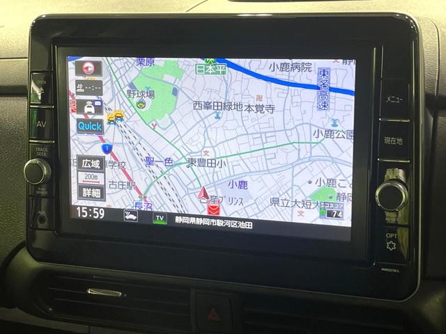 ルークス ハイウェイスター　Ｘ　プロパイロットエディション　禁煙車　プロパイロット　衝突軽減　純正９型ナビ　全周囲カメラ　ハンズフリー両側電動スライド　レーダークルーズ　スマートキー　ＬＥＤヘッドライト　オートライト　オートエアコン　純正１４インチＡＷ（34枚目）