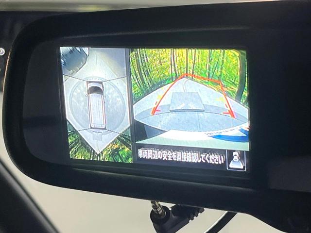 ルークス ハイウェイスター　Ｘ　プロパイロットエディション　禁煙車　プロパイロット　衝突軽減　純正９型ナビ　全周囲カメラ　ハンズフリー両側電動スライド　レーダークルーズ　スマートキー　ＬＥＤヘッドライト　オートライト　オートエアコン　純正１４インチＡＷ（36枚目）