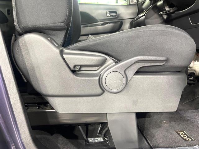 ルークス ハイウェイスター　Ｘ　プロパイロットエディション　禁煙車　プロパイロット　衝突軽減　純正９型ナビ　全周囲カメラ　ハンズフリー両側電動スライド　レーダークルーズ　スマートキー　ＬＥＤヘッドライト　オートライト　オートエアコン　純正１４インチＡＷ（38枚目）