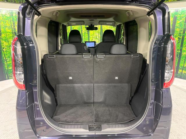 ルークス ハイウェイスター　Ｘ　プロパイロットエディション　禁煙車　プロパイロット　衝突軽減　純正９型ナビ　全周囲カメラ　ハンズフリー両側電動スライド　レーダークルーズ　スマートキー　ＬＥＤヘッドライト　オートライト　オートエアコン　純正１４インチＡＷ（41枚目）