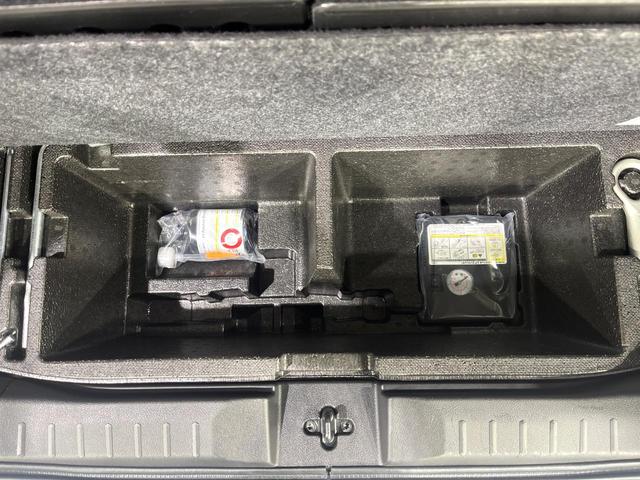 ルークス ハイウェイスター　Ｘ　プロパイロットエディション　禁煙車　プロパイロット　衝突軽減　純正９型ナビ　全周囲カメラ　ハンズフリー両側電動スライド　レーダークルーズ　スマートキー　ＬＥＤヘッドライト　オートライト　オートエアコン　純正１４インチＡＷ（43枚目）