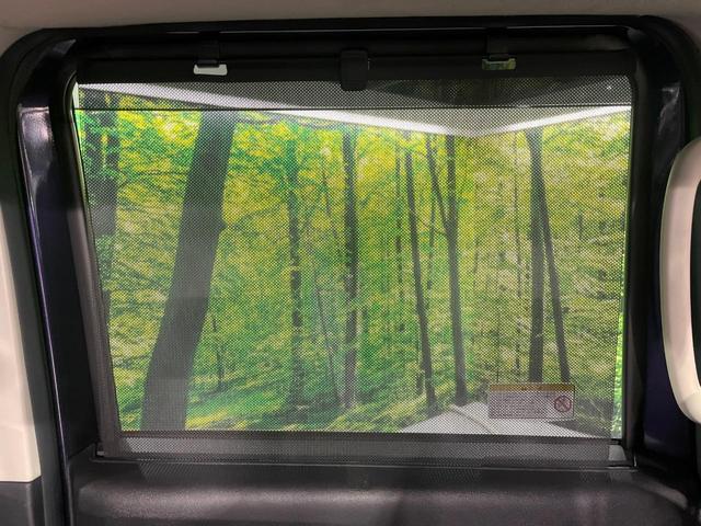 ルークス ハイウェイスター　Ｘ　プロパイロットエディション　禁煙車　プロパイロット　衝突軽減　純正９型ナビ　全周囲カメラ　ハンズフリー両側電動スライド　レーダークルーズ　スマートキー　ＬＥＤヘッドライト　オートライト　オートエアコン　純正１４インチＡＷ（44枚目）